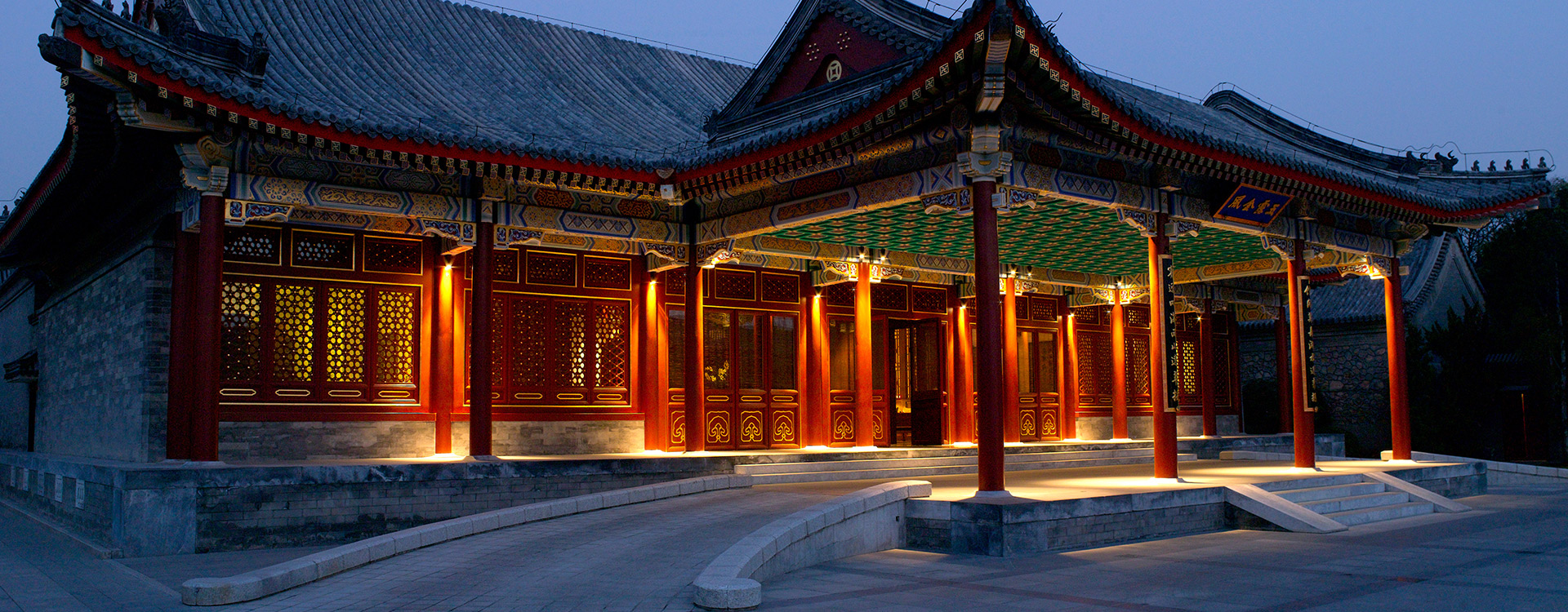 Beijing at Summer Palace_Entrance